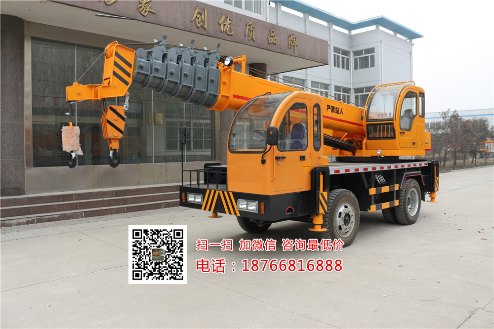 12噸自制吊車 國五吊車