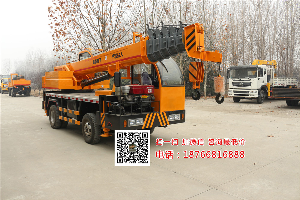 8噸自制吊車 8噸小型吊車