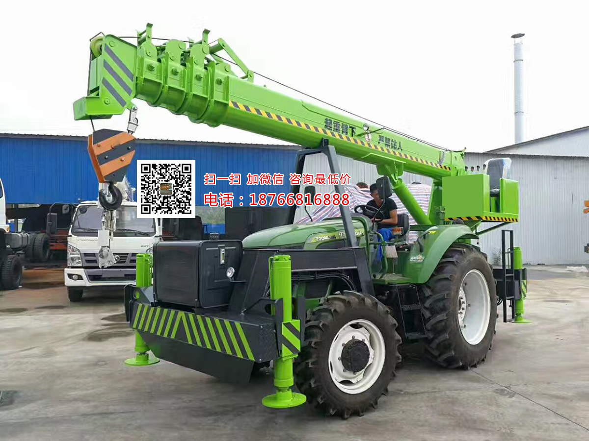 拖拉機吊車圖片