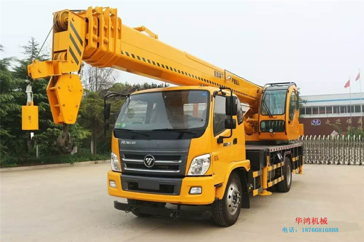 12噸汽車吊車